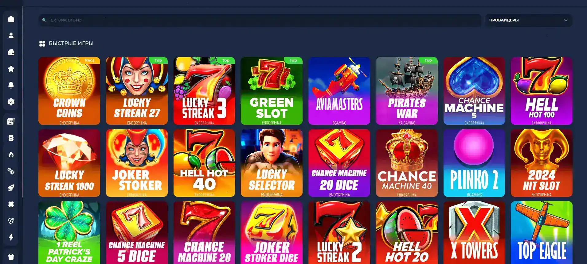 Izzi casino турниры и лотереи